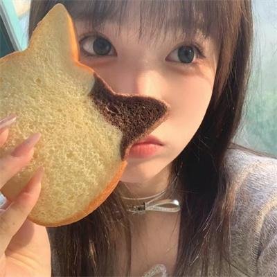 半斤八两